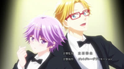 VAMPIRE DORMITORY  6 VOSTFR