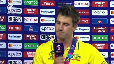 ICC CWC 2023 Final IND vs AUS