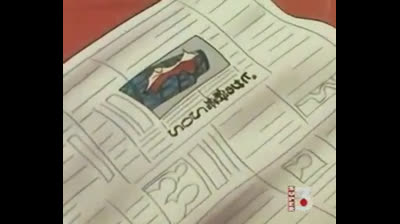 Gli Gnomi Delle Montagne epi 26