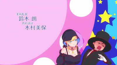 [AnimeFire.plus] Shinigami Bocchan to Kuro Maid (Dublado) - Episódio 2 (HD)