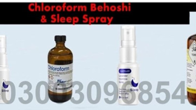 Chloroform Spray in Pakistan -0300=3096854