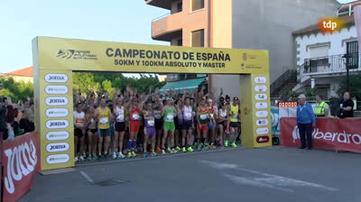 Atletismo en acción 1x08: Programa 8