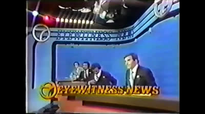 WABC Channel 7 Eyewitness News 11PM open - July 14, 1977