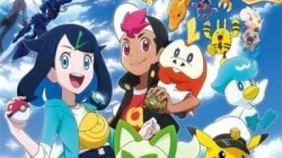 Pokémon Horizontes - Capítulo 26 (Sub Español)