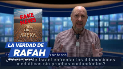 Israel Bajo Fuego Mediático por Rafah : ¿Cómo Enfrentar las Acusaciones Sin Pruebas? NOTICIAS ISRAEL