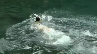 Corazón indomable - Capítulo 4