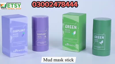 Green Mask Price In Pakistan - 03002478444