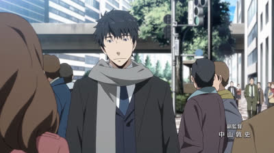 Moi quand je me réincarne en slime saison 1 épisode 1 en vf