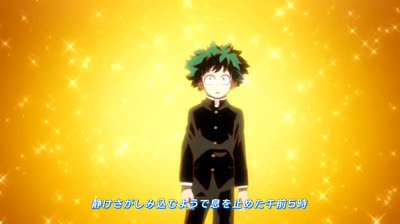 My hero academia - siglia ufficiale. jap