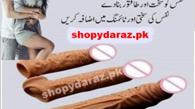 Skin Color Silicone Condom Price in Faisalabad 03000*328213*