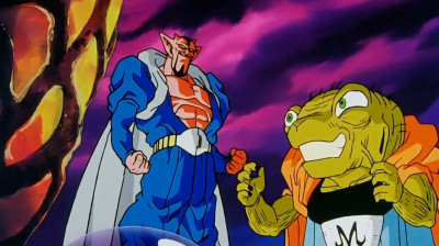 Capitulo 231 - Majinbu aparece