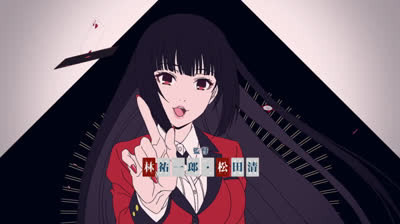 Kakegurui 2x09