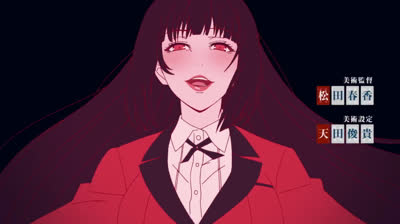 Kakegurui 2x01