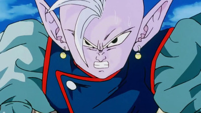 Capitulo 233 - El lamento de Supremo Kaio-Sama