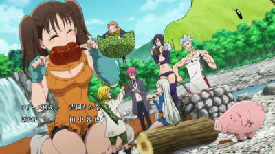 Nanatsu No Taizai - Ep03
