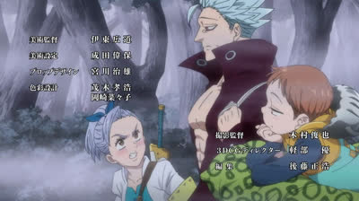 Nanatsu No Taizai - Ep12