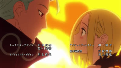 Nanatsu No Taizai - Ep20