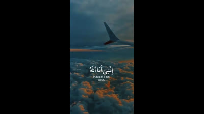 beautiful quran recitation ❤