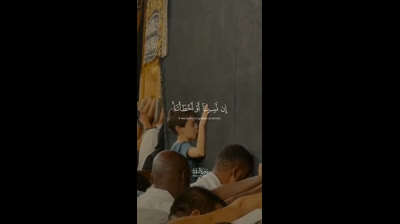 beautiful recitation of quran #quran