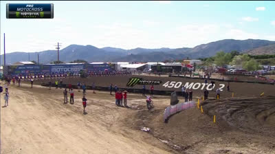 2024 mx rd1 450 moto2