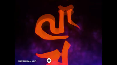 Zenki Doji Kishin.. - Opening - -Audio Original - Remasterizado - 4K - 5.1 (1080p) (1).mkv