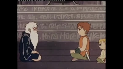 Super Boy Shadow epi 22