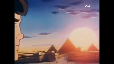 Tansor 5 sigla originale