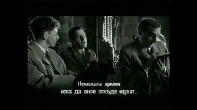 Списъкът на Шиндлер (1993) Бг субтитри