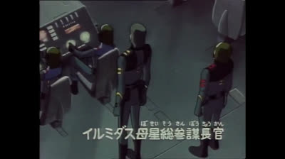 Capitan Harlock SSX - Rotta verso l'infinito epi 10