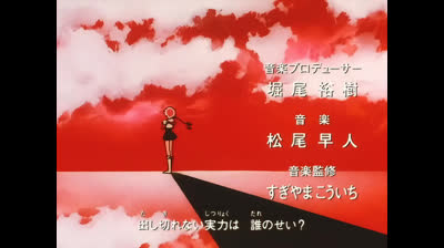 Las Guerreras Mágicas - Opening 1 Latino Remasterizado 4K (1080p).mkv