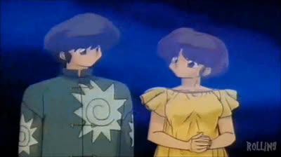 COVER >La Balada de Ranma y Akane ->Jade y Ricardo Silva>>> (720p).mkv