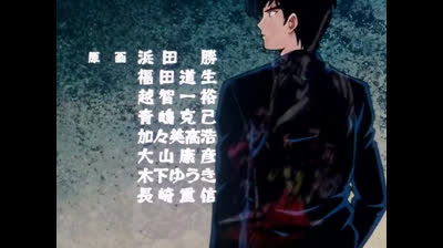 Jigoku Sensei Nube >>ED 1> Official Japanese .>>Nube, el Maestro del Infierno (Serie de TV)