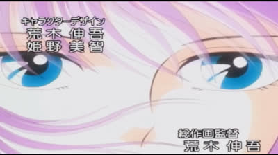 Saint Seiya>>聖闘士星矢 >>_Sga Hades OP  - Chikyuugi - Fandub español_latino-(1080p).mp4Y2meta.app-