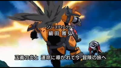 Gaiking - Legend of Daiku-Maryu epi 10