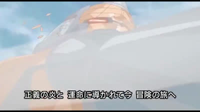 Gaiking - Legend of Daiku-Maryu epi 03