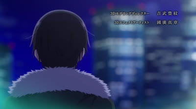 VAMPIRE DORMITORY  10 VOSTFR  Saison  1