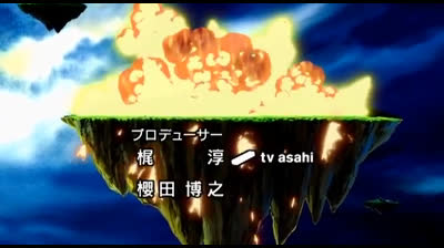 Gaiking.Legend.of.Daiku epi 22