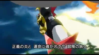 Gaiking.Legend.of.Daiku epi 15