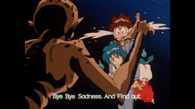 >Ghost Sweeper Mikami>GS ..Opening en . EspLatino..*Jade*. TV Television ...