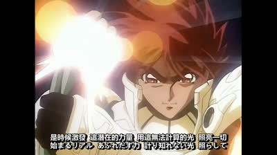 BTX >>Opening Latino Original Completo>>>Verssion Full>>OST  Extendido 4k (1080p60) (1) (1).mkv