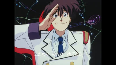 > The Irresponsible Captain Tylor >>Opening HD>>Japanrese Remastered_1080p.mkv