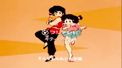 Stream Ranma ½ OP 1 - >>らんま1/2 r>Remastered >OP 1  Official.. japanese >>>ULTRA 8K ..HD [1080p