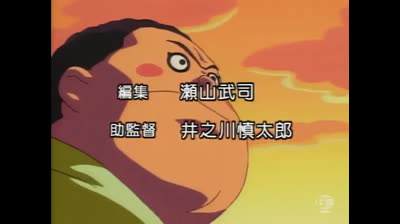 -Opening Dotto Koni chan Japonés, Buena calidad, 480p-(480p).mp4.Y2meta.app