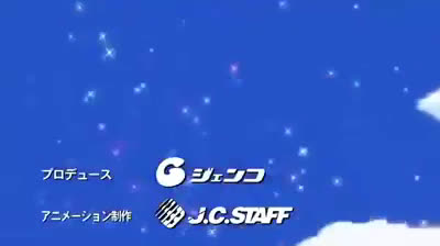 La magia de zero capitulo 1