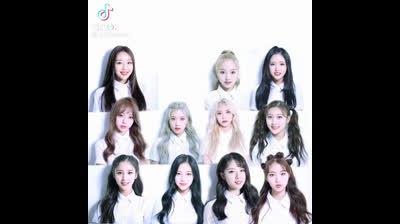 Loona