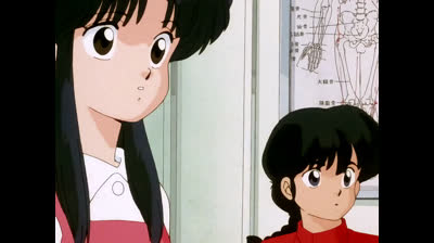 Ranma ½>>:Capitulo 05>>> -Akane y su amor salvaje.....EspLat.HD