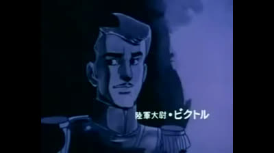 Isabelle de Paris epi 04