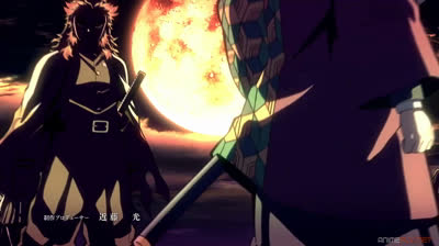 Kimetsu no Yaiba capitulo 7 temporada 1