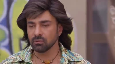 El Príncipe Del Barrio TEMPORADA 1