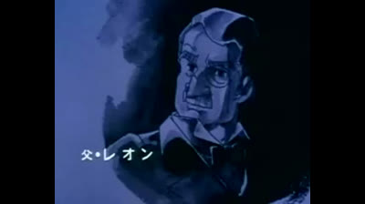 ISABELLE DE PARIS epi 11